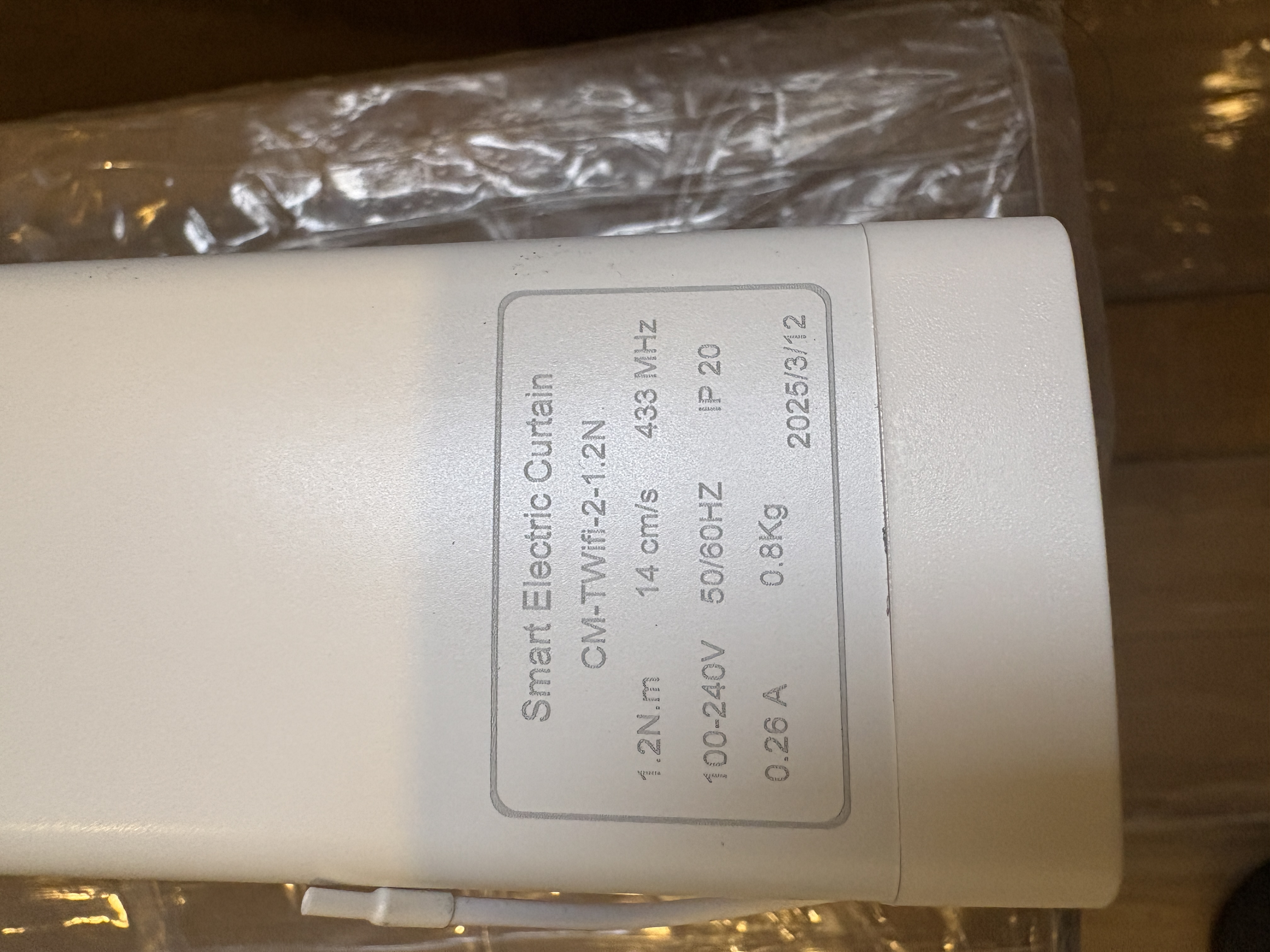 Smart Electric Curtain Rods