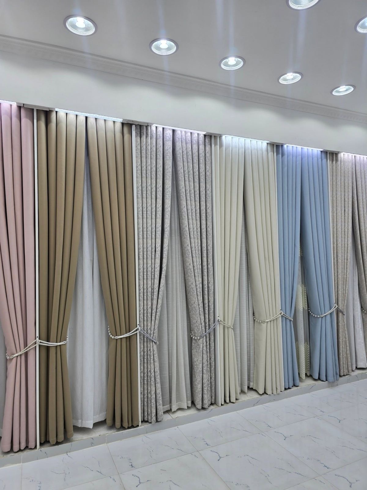 Automated Curtain Rods